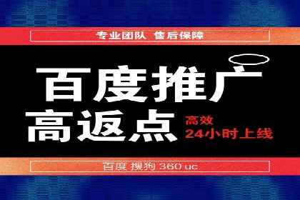 微信信息流广告的创意内容制作要点